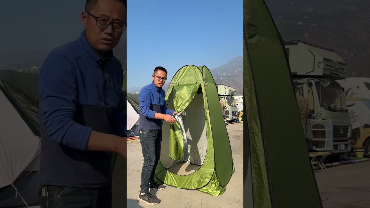 Outdoor camping Essentials (16) The bathing tent is small in size and easy to carry. I