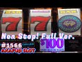 Until get the Huge Jackpot - Triple Double Diamond Slot Machine Old School Slot IGT 高額ジャックポット獲得 神回