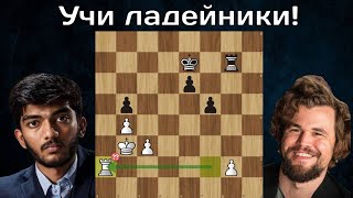 Д.Гукеш - М.Карлсен 🏆 Кубок мира ФИДЕ 2023 ♟1/4 ♟ Шахматы