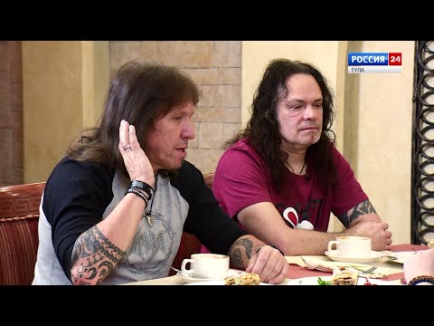 Встречи в Гостином. Группа "Ария"