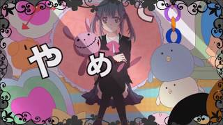 The Snow White Princess is