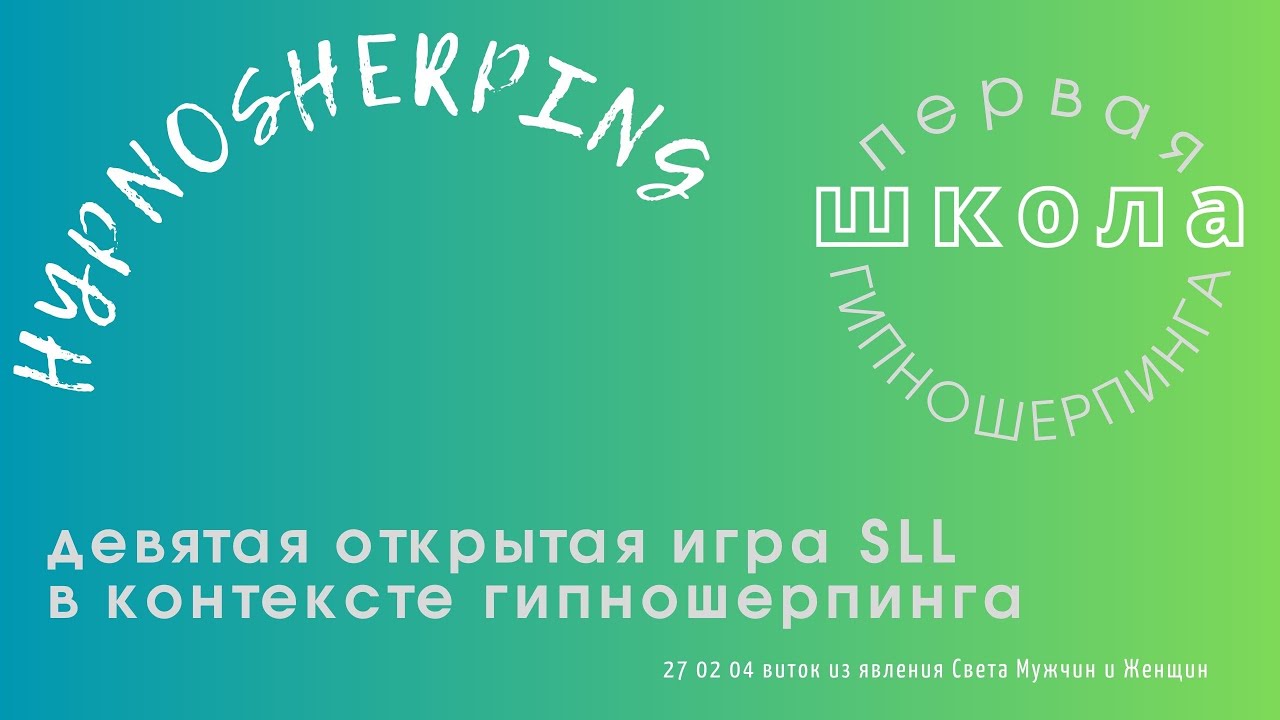 9 апреля 2025. 9 апреля 2025