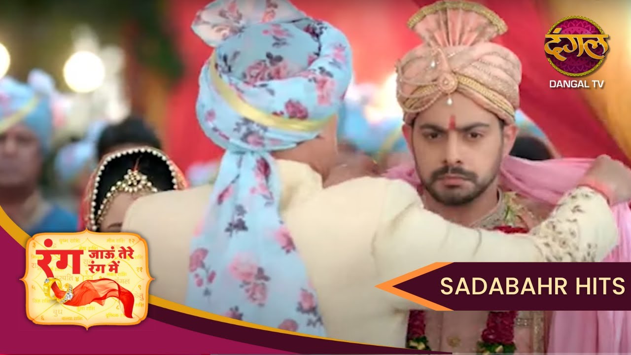 Rang Jaun Tere Rang Mein | Dhruv  का बलिदान, परिवार की इज्जत पर भारी | Full Episode 24