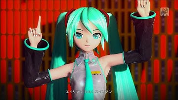 [PDM39 mod] What Alien Alien looks like without toon shader (aka NPR) (Nintendo Switch)