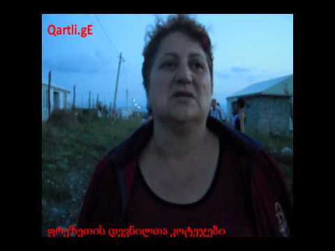 ცხოვრება ფრეზეთის კოტეჯებში ომიდან 4 წლის შემდეგ