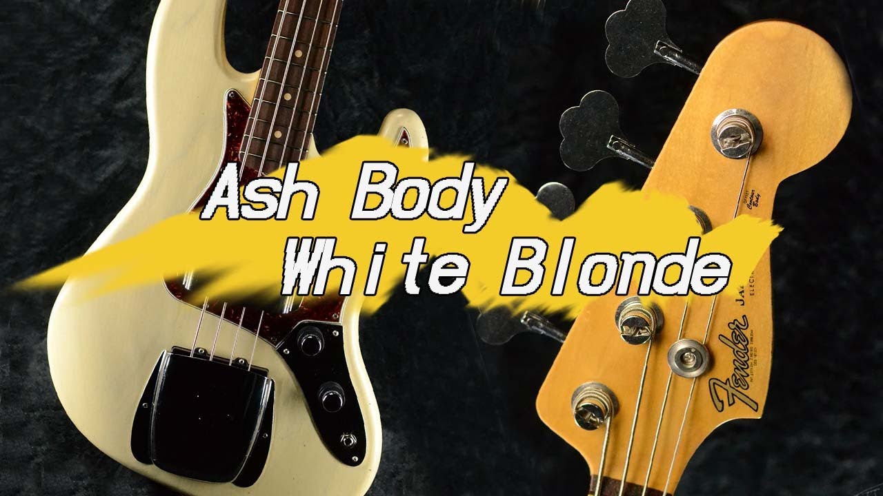 アッシュボディ採用、ホワイトブロンドカラー！Fender Custom Shop