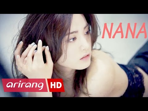 Showbiz Korea K-POP STAR & ACTRESS NANA(나나) VOTED 3RD MOST BEAUTIFUL FACE OF 2016