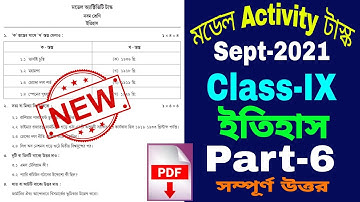 Model Activity Task class 9 history part 6, model activity task class 9 itihas part 6, #history