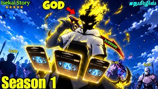 When a Loser Awakens Max Level 9999999 Enters a Magic Academy! S1 Manhwa Tamil Explanation 