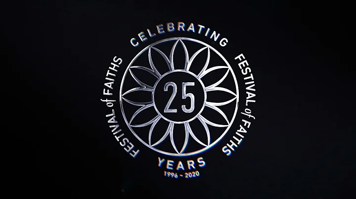 Celebrating a Milestone: $25 for 25!