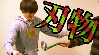 CDで作ったびゅんびゅんゴマの破壊力がエグい