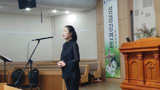 [JBCH 찬양] 하나님 아버지 마음