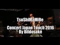 TsuShiMaMiRe Japanese Band - Fa** &amp; FaFa [Concert Japan Touch 2016]