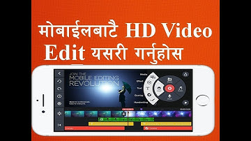 How to make Intro for youtube | How to edit video using Kine Master in android mobile | [in Nepali]