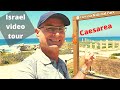 Caesarea by the sea video tour
