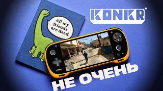Ayaneo Konkr Pocket Fit Elite - 6 месяцев ожидания зря?