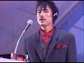 Yellow Magic Orchestra Cue Live 1981 Yellow Magic Orchestra Cue Live 1981