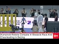 LIVE: Humanoid Robots Impress In Cheerleading And Race At China Robot Games | DWS News | AI14
