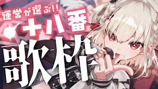 白玖ウタノ(しらたまうたの)の配信のサムネイル画像