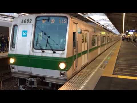 まだまだ頑張る営団6000系！