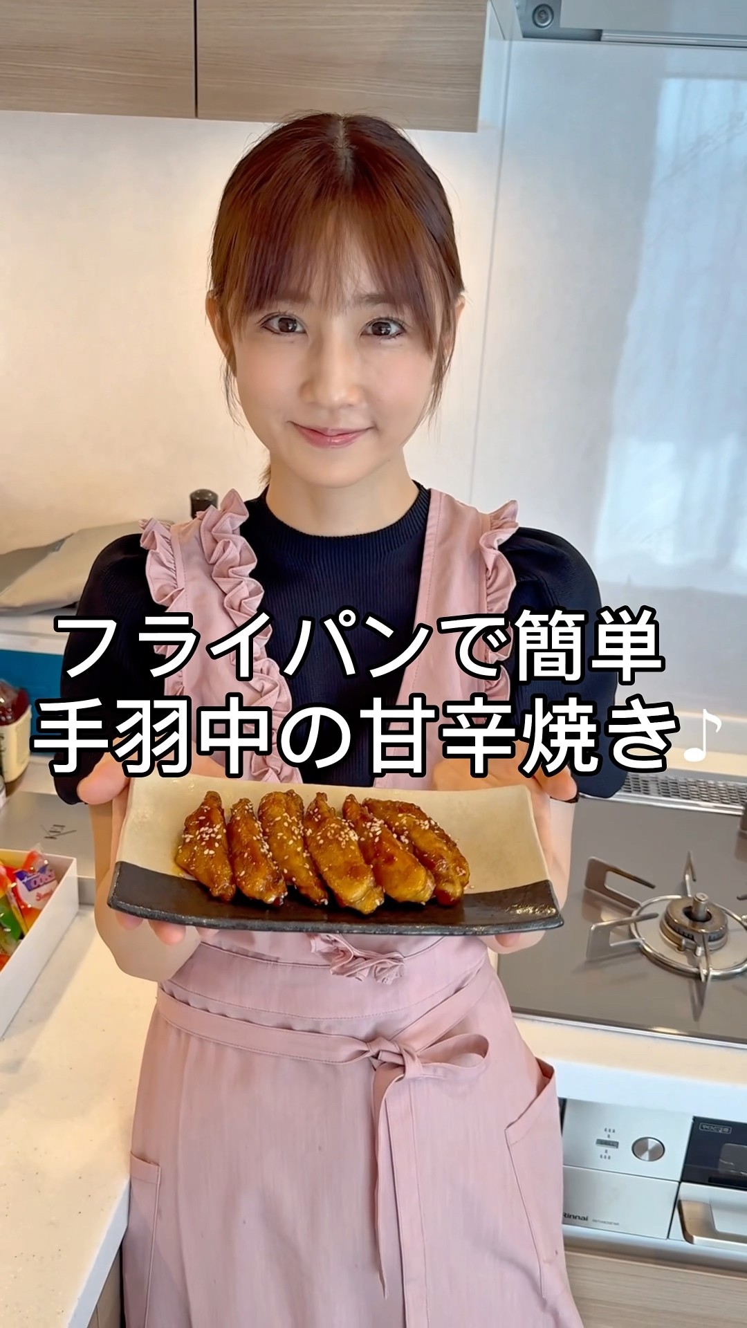 ゆうこりんごさん専用 ゆうこりんチャンネル - YouTube