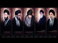 قف يمشي ابن الصدر