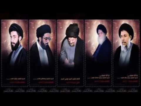 قف يمشي ابن الصدر 