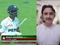 “Bangladesh Ka Tareekhi Karnama, Pakistan Ghar Mein Shikast Ka Shikaar!” 🏏🔥