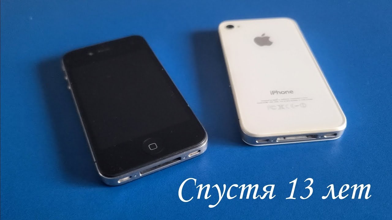 Обзор IPhone 4 и 4s СПУСТЯ 13 ЛЕТ
