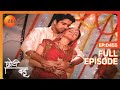 Abhay ने किया Radhika के साथ dance! | Chhoti Bahu | Full Ep 455 | Zee TV