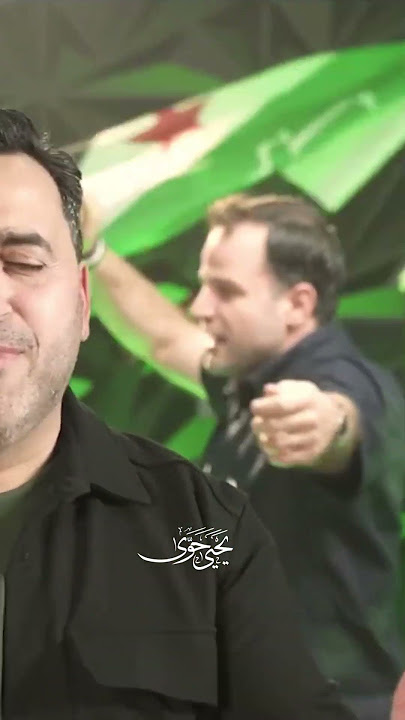 لبسوا تاج الفخر لام الشهدا فينا 🎧🤍#yahya_hawwa #اكسبلور