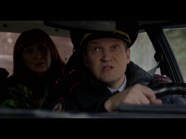 Женитьба Базанова