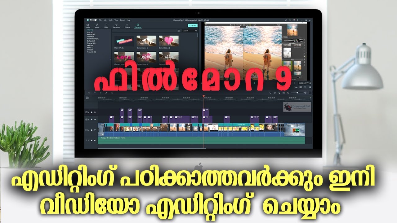 Filmora 9 Video Editing Tutorial For Beginners 2020 - Malayalam - YouTube
