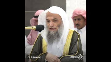سورة الفاتحة - تلاوة الشيخ #فيصل_غزاوي