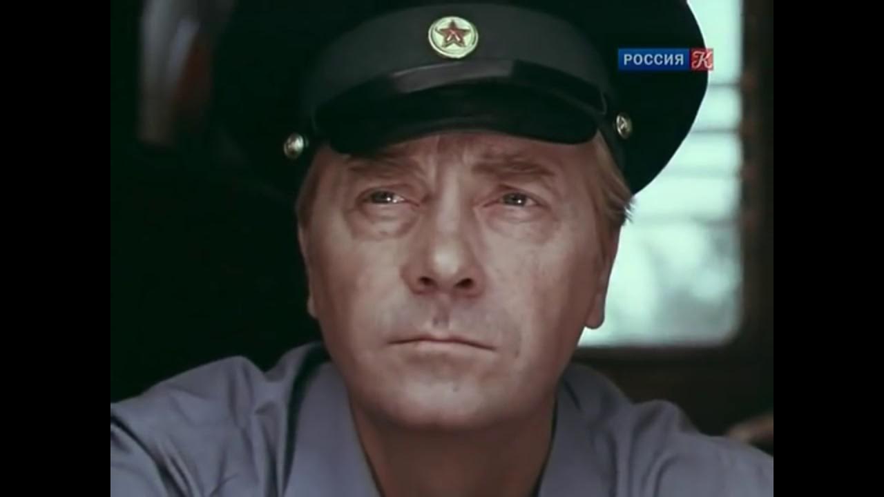 Дальняя станция. Дальняя станция. На дальней станции сойду фото. На дальней станции сойду фото. На дальней станции сойду.