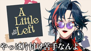 魁星(かいせい)の配信のサムネイル画像