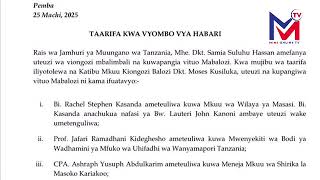 RAIS SAMIA AMTUMBUA MKUU WA WILAYA AFANYA UTEUZI MPYA