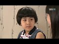 100808 이웃집 웬수 41회 웅기 100808 이웃집 웬수 41회 웅기