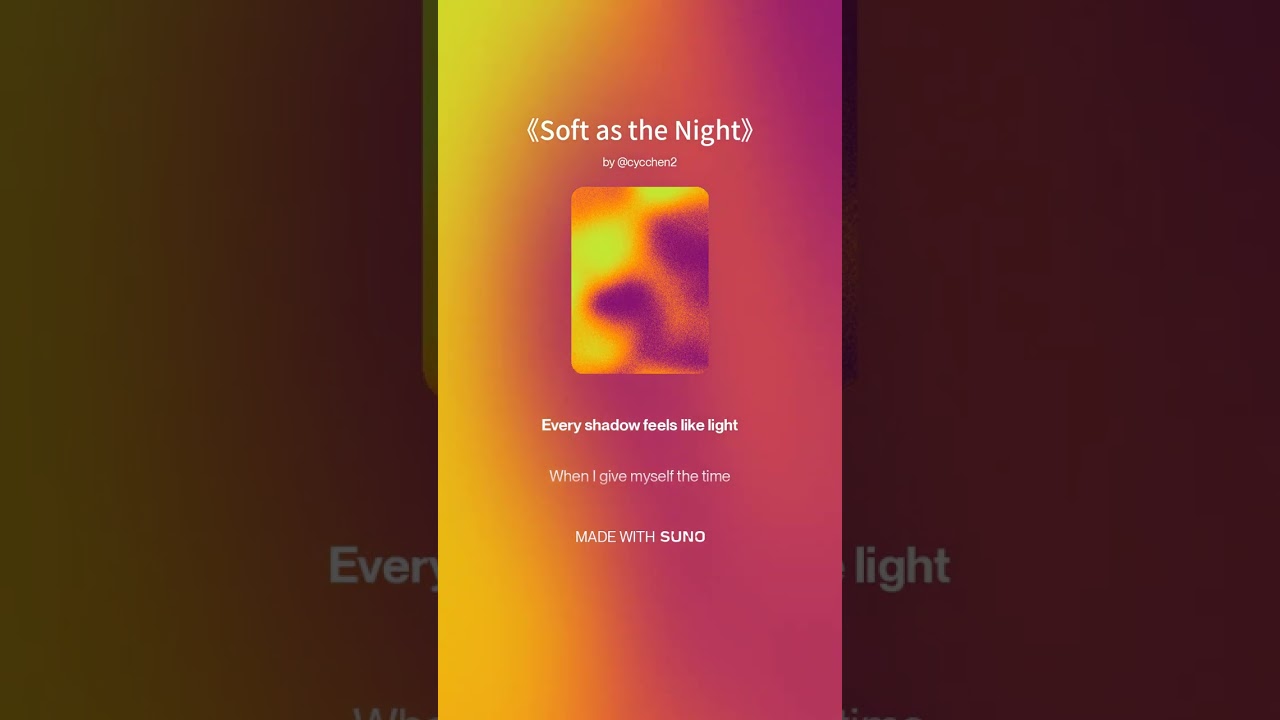 《Soft as the Night》有些夜晚，在城市安靜下來的時刻，讓情緒變得柔軟，讓呼吸回到自己的節奏。《Soft as the Night》獻給正在學習與自己相處的時刻，溫柔，本身就是一種力量。