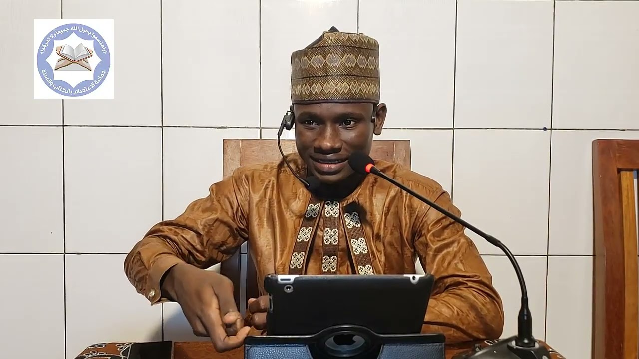 ISMAËL ADAM PRÊCHE MARKAZA 06-11-2025 / 1447