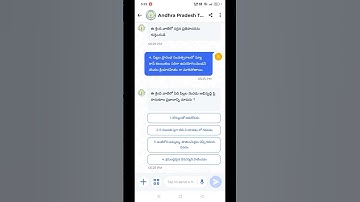Answers for Swiftchat app quiz part 1