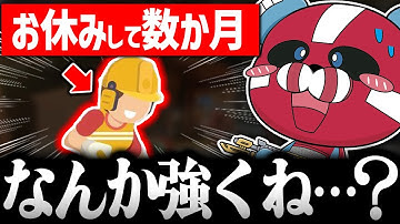 競技を引退したハンマードリルの実力に驚くCHEEKY × 1tappy【CHEEKY切り抜き】