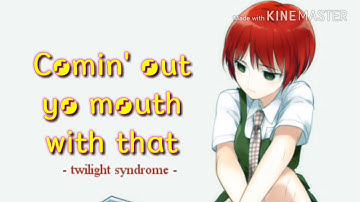 [MEP 1] Blah Blah Blah / Mini