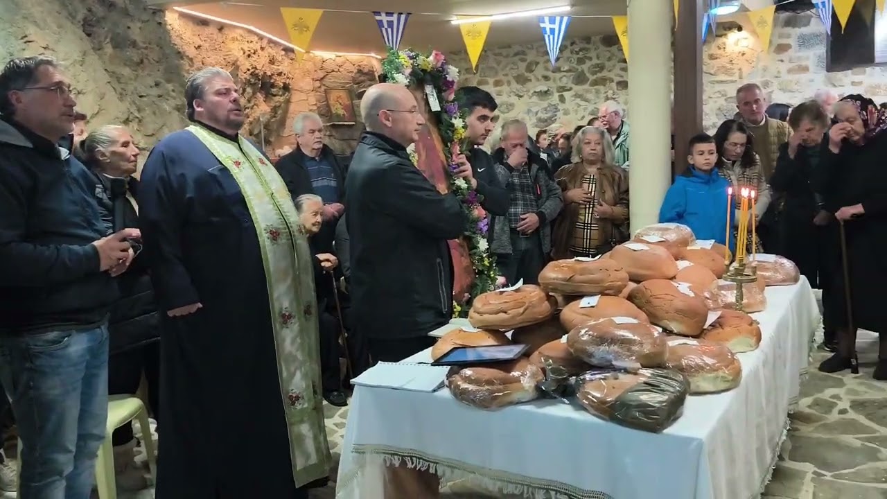 Καμαράκι 2026- Παραμονή Αγίου Αντωνίου Ευλόγηση αρτοκλασιών 