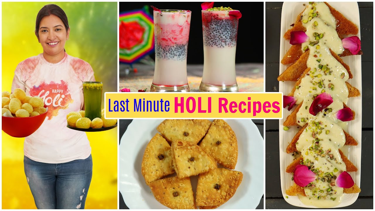 Last Minute Holi Recipe | झटपट स्नैक्स | Holi Special  | CookWithNisha | Cook With Nisha