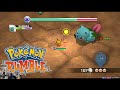 Pokémon Rumble Longplay Wii 2009 Mp3 Mp4 Free download