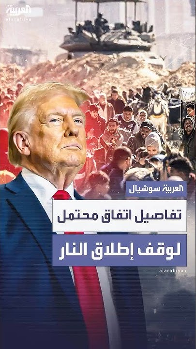    ..       
 - نشر قبل 9 دقيقة