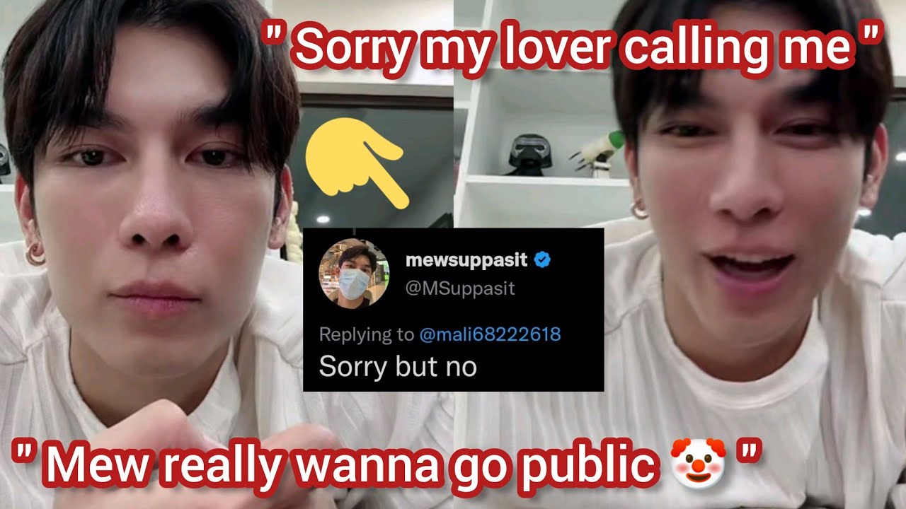 Mew said his lover is not in Thailand?! 🤔 (All Sub)