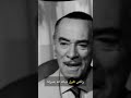 سر اختفاء عربية استيفان روستي