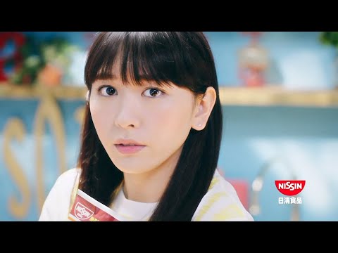 新垣結衣 : チキンラーメン (201504)
